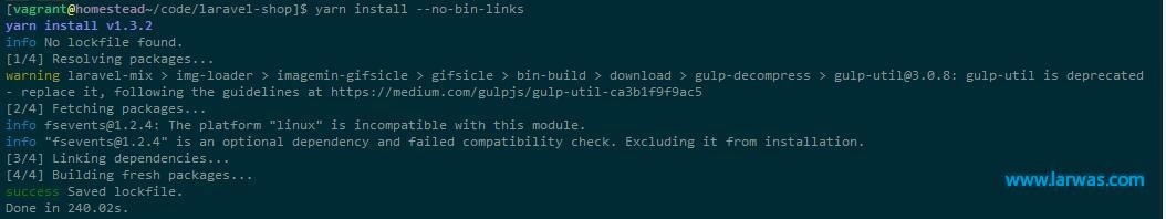 npm install --nobin-links 执行结果截图